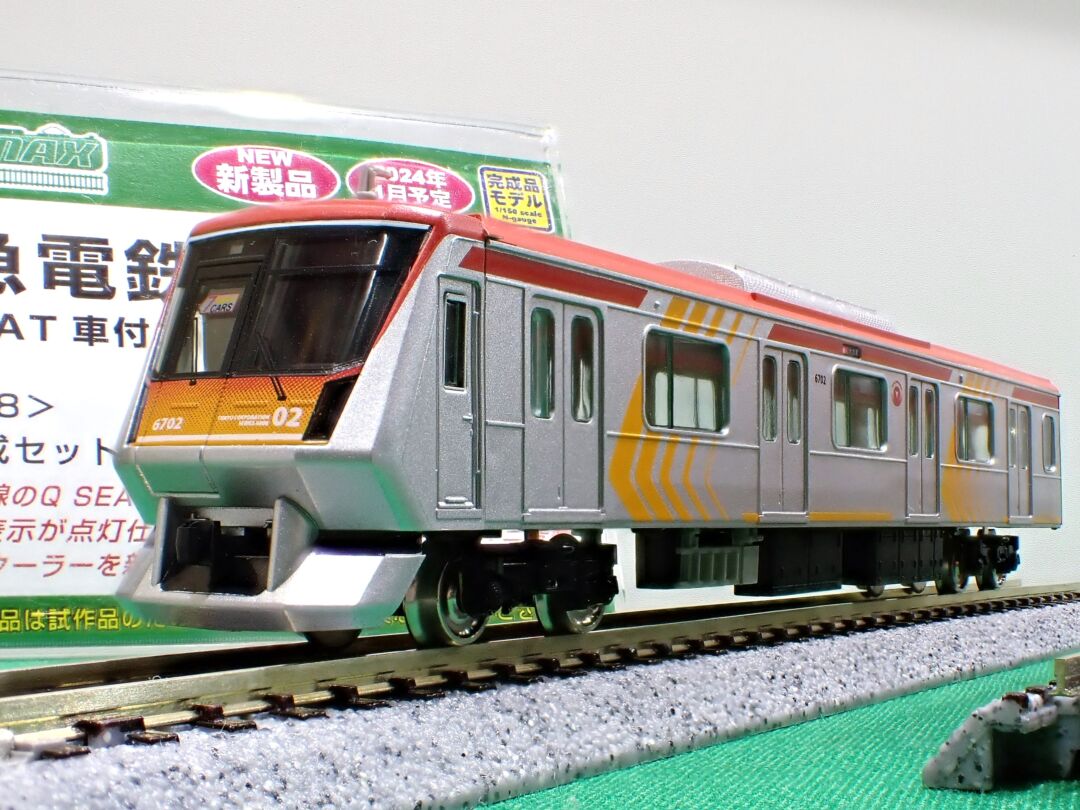 リリース情報】トラムウェイ 2025年12月19日(金)問屋着荷 トラムウェイ