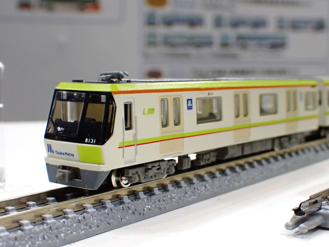 リニア地下鉄道コレクション Osaka Metro80系（長堀鶴見緑地線・31編成
