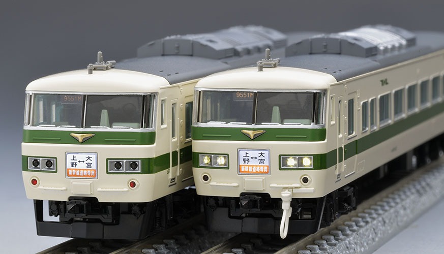 TOMIX 185 0系特急電車（なつかしの新幹線リレー号）セット 品番
