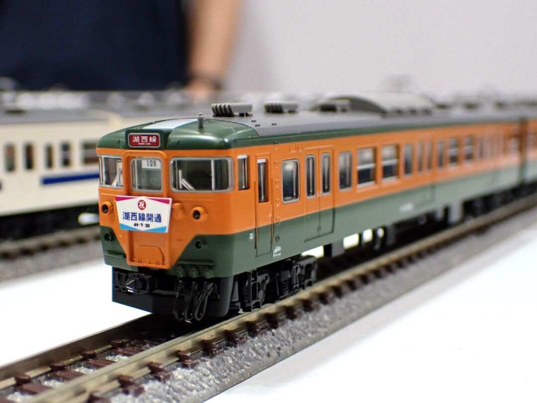 TOMIX】試作品画像 第23回国際鉄道模型コンベンション(JAM2024