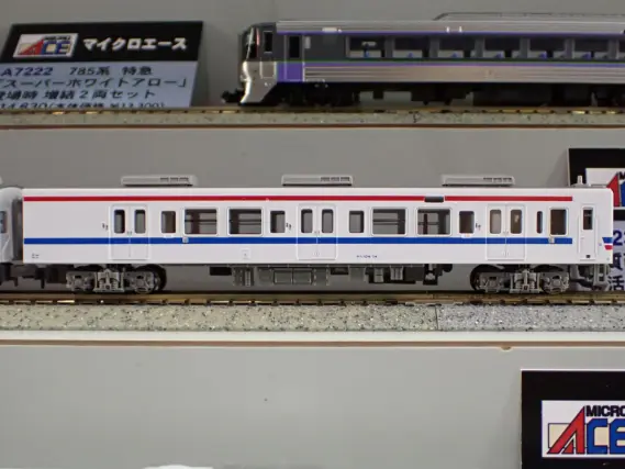 MA 105系 0番代「懐かしの105系カラ―」2両セット 品番：A1884 MICROACE