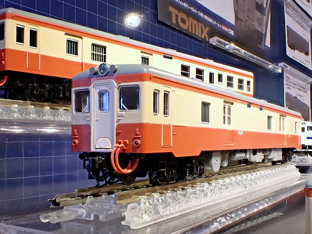 TOMIX キユニ26形 品番：7426 | NGaugeJP - 横濱模型