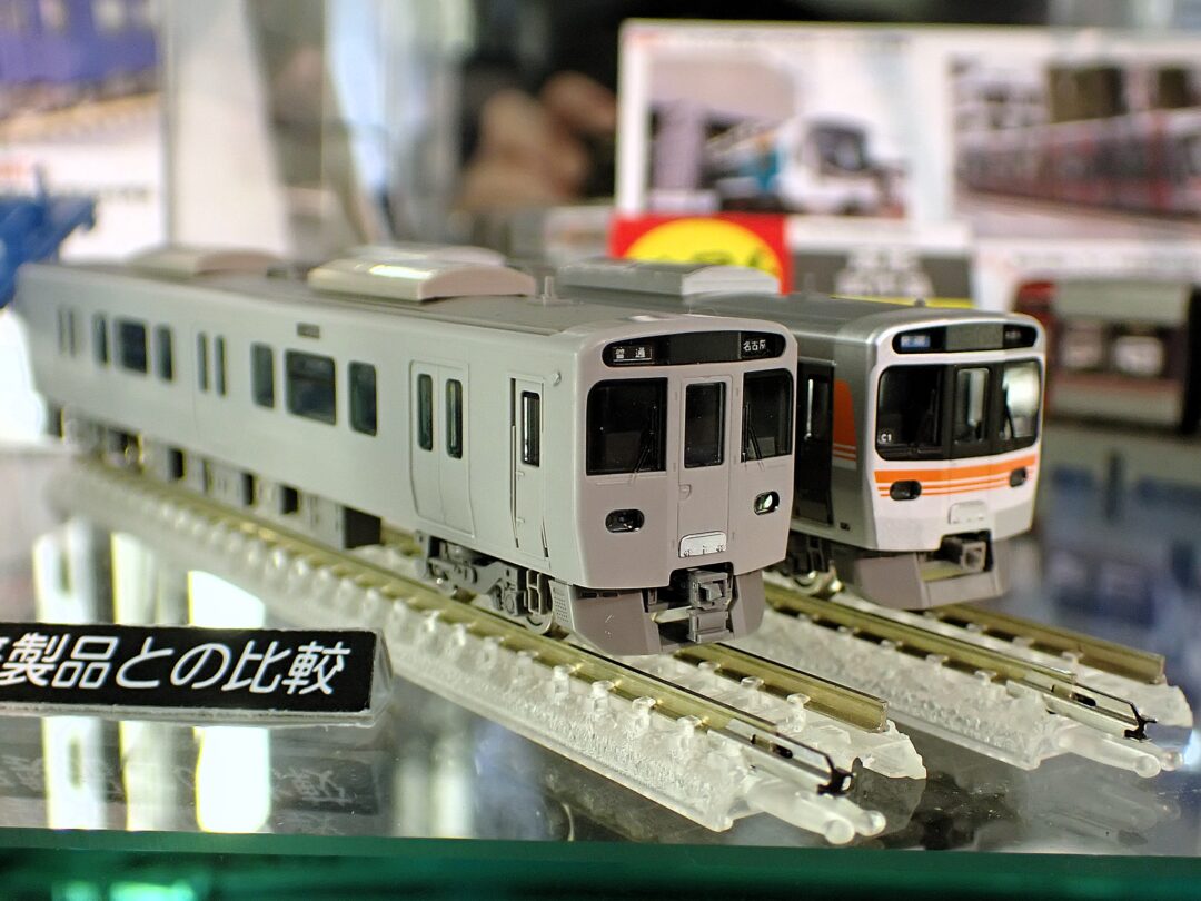 最終値下げ！【TOMIX】JR 315系通勤電車セット 8両 TOMIX】JR 315系