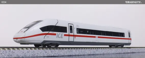ICE4 基本セット（4両） 品番：10-2074 鉄道模型 KATO(カトー