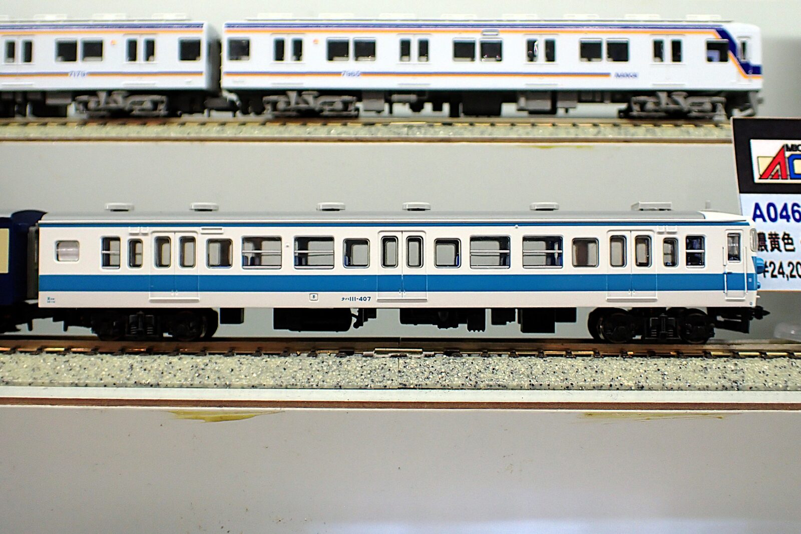 113系 阪和色+横須賀色 幕張電車区 4両セット A4412 MICROACE(マイクロ