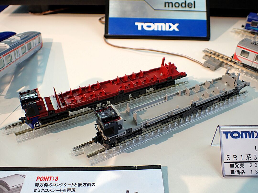 TOMIX しなの鉄道 SR1系300番代電車セット 品番：98147 鉄道模型