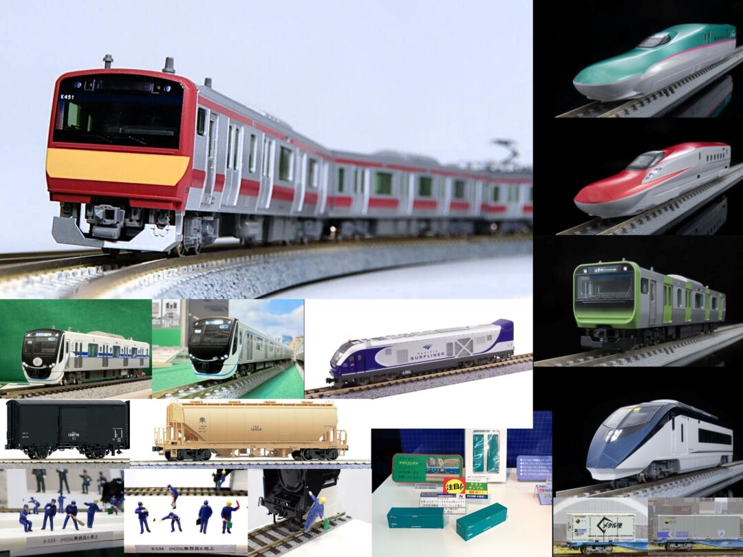 週刊鉄道模型】今週の発売予定品 2025年3月10日～3月16日 （2025年第11