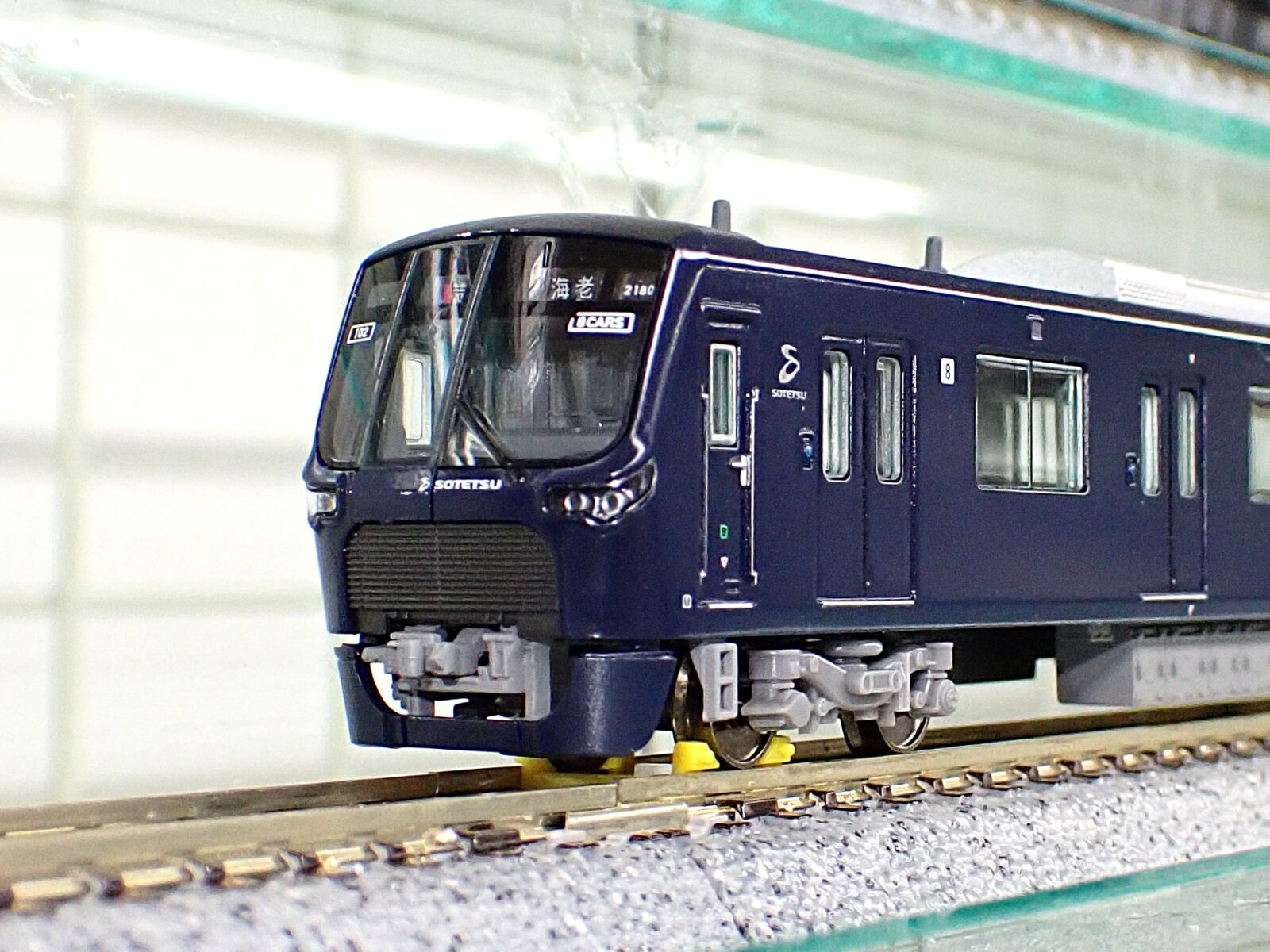 E231系500番台 山手線 最終編成 11両セット 特別企画品 品番：10-1618