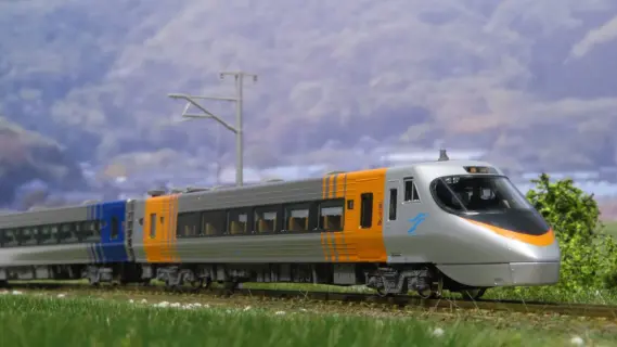 四国8000系 特急「しおかぜ・いしづち」 3両セット 品番：10-1939 鉄道