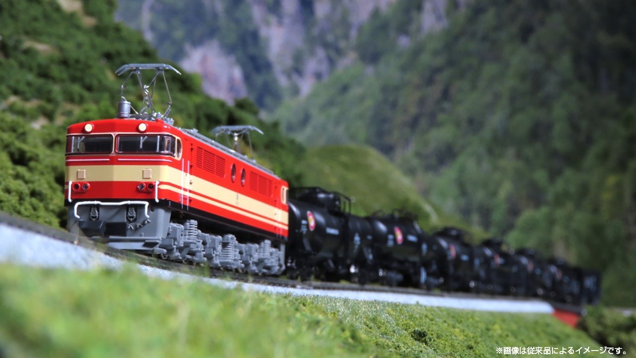 西武E851、E852系セメント列車セット(2セット) KATO】西武鉄道 E851形