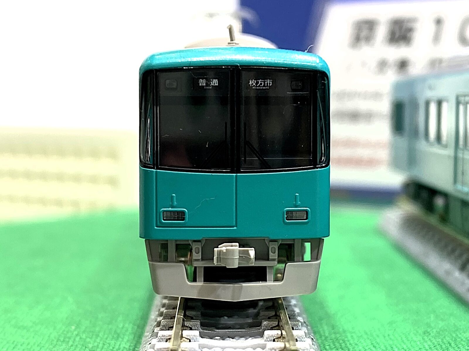 京阪10000系（1次車・旧塗装・車番選択式）4両編成セット 32049