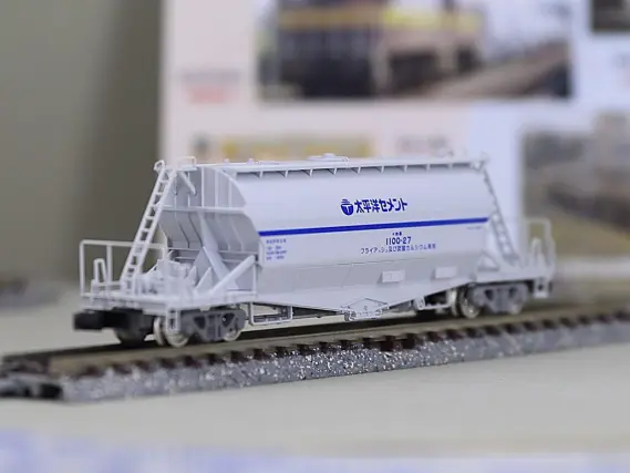 205系ナハ17 TOMIX改造 205系ナハ17 TOMIX改造‐ Mercari 日本最大二手