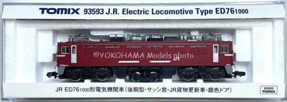 ED76形 1000番代（後期型・サッシ窓・JR貨物更新車・銀色ドア）が入線