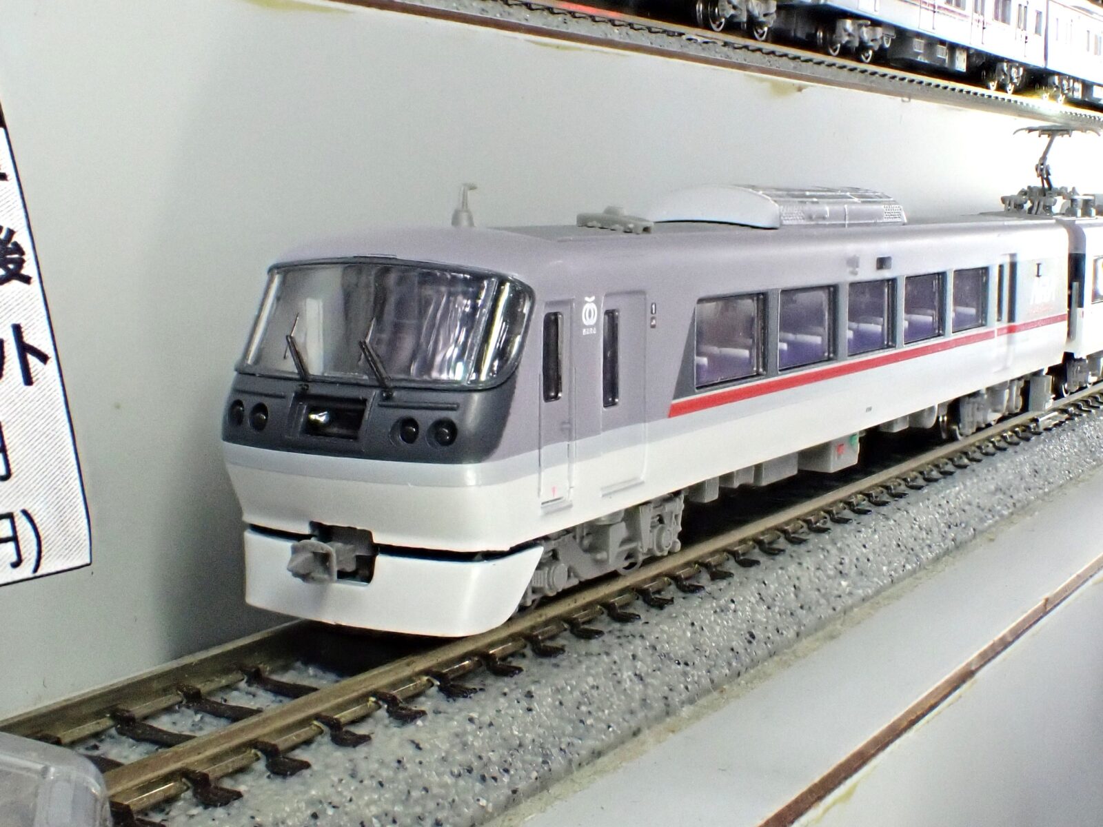 発売速報】マイクロエース 2026年1月・2月出荷予定 （発売日情報更新