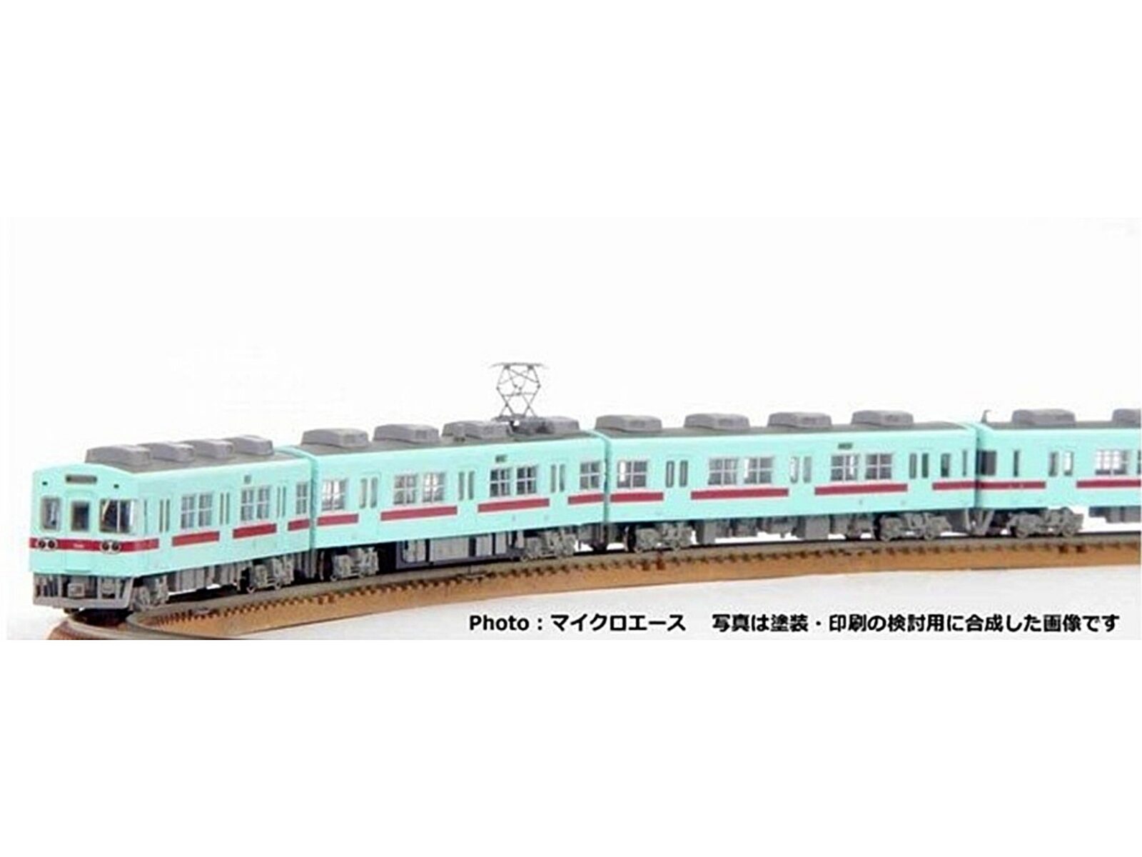 西鉄5000形 旧社紋 6両セット A6651 MICROACE(マイクロエース) [鉄道