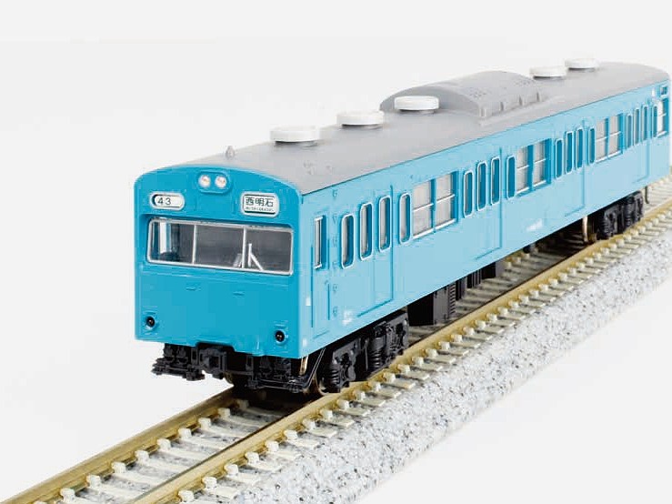 103系（スカイブルー）4両セット2 2026年5月発売予定 品番：10-1743F