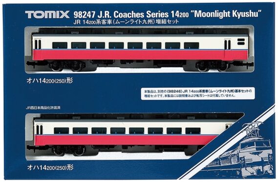 14系200番代（ムーンライト九州）が入線です。 TOMIX 98246 / 98247