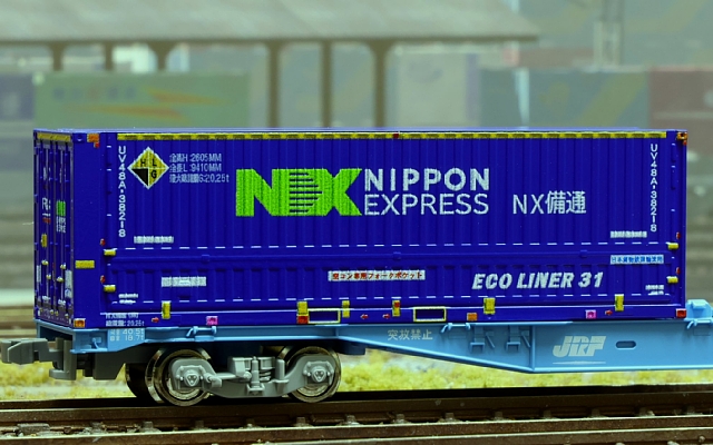 リリース情報】朗堂 2026年1月20日(火)発売 31ftコンテナ UV48A-38218