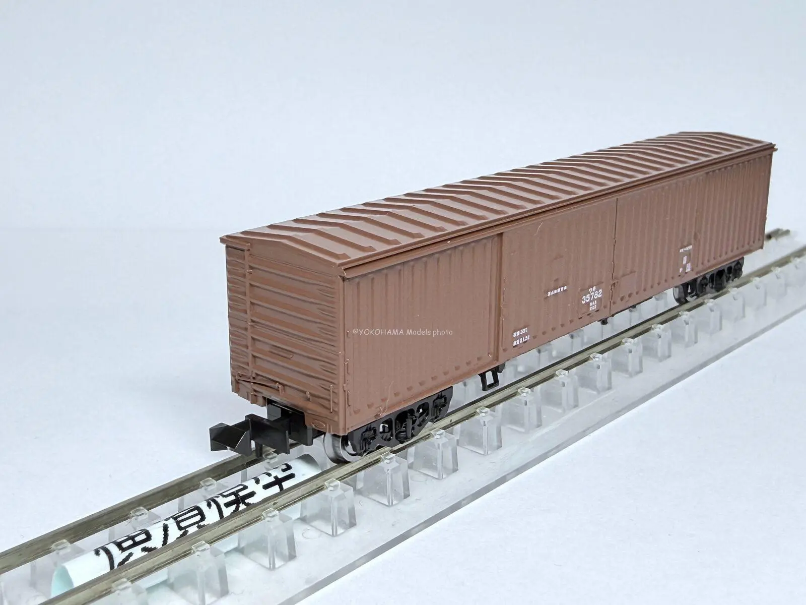 EF66-0形電気機関車(27号機) 品番：7159 TOMIX(トミックス) | NGaugeJP