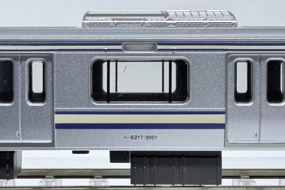 E217系（Y101編成・リバイバルカラー）が入線しました。 TOMIX 93564