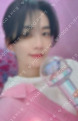 Pocamarket, Seventeen JEONGHAN 2023 SVT 7TH FAN MEETING SEVENTEEN