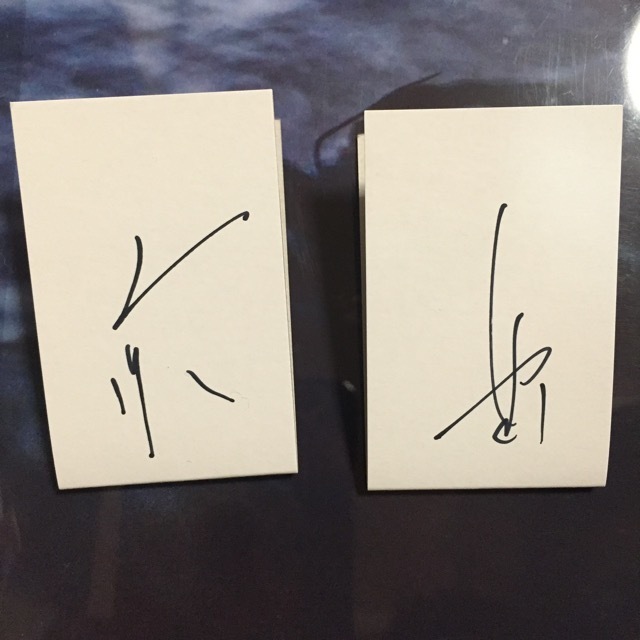 DIR EN GREY お守り サイン 京 ① DIR EN GREY 「ARCHE」in 日本武道館