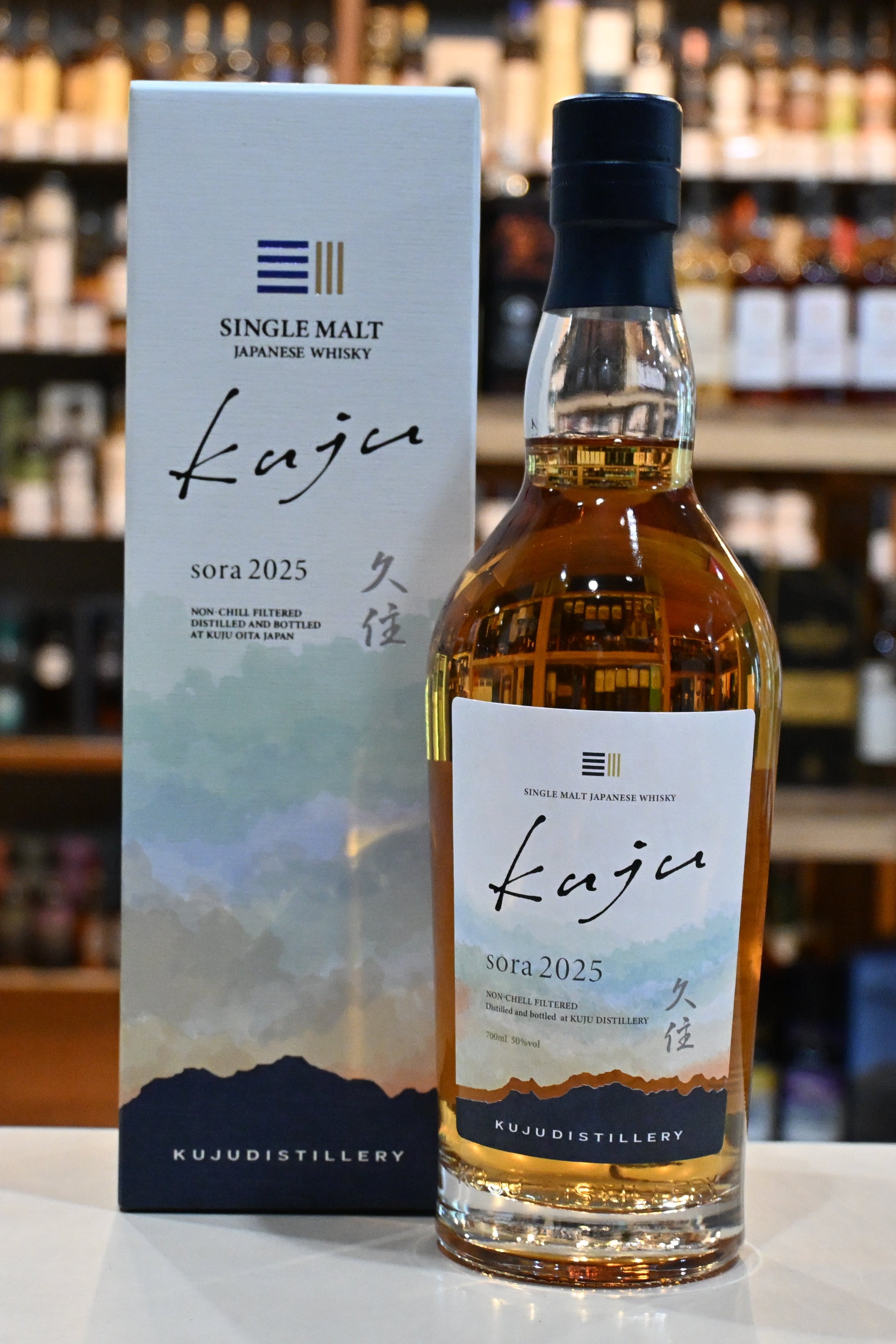 久住 SINGLE MALT WHISKY sora 2025 – 北海道根本商店