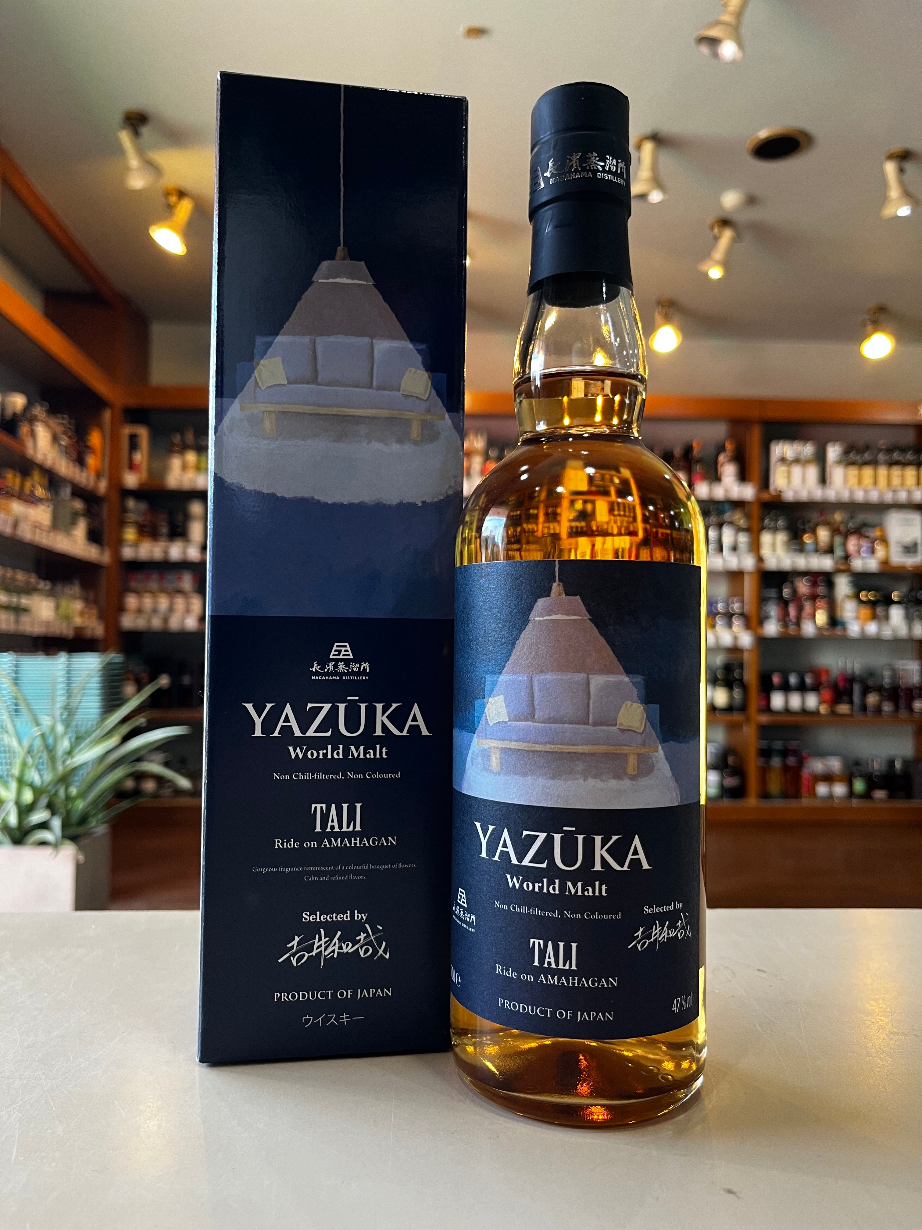長濱蒸留所 YAZŪKA (ヤズーカ) ワールドモルト”TALI” Ride on AMAHAGAN