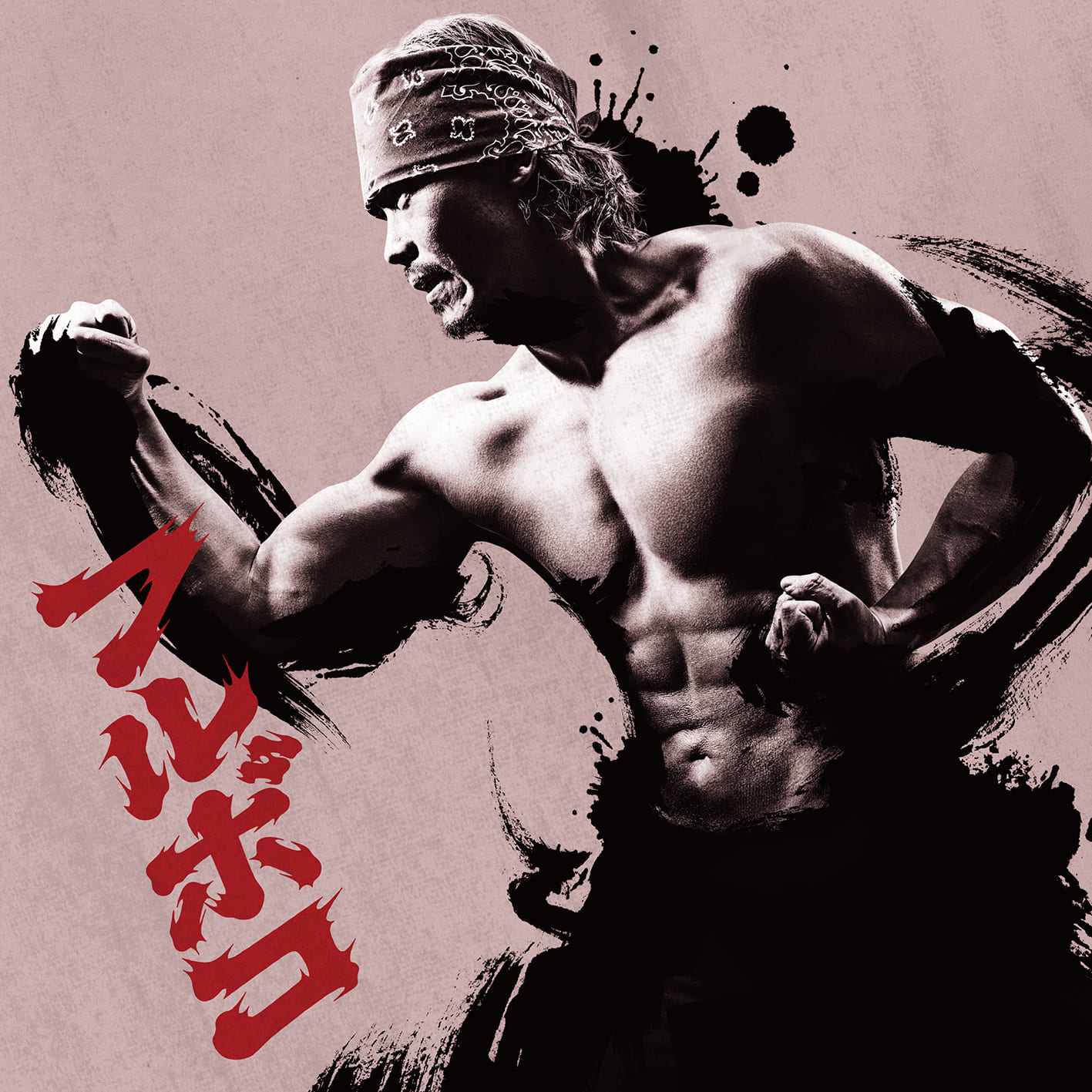 Watson、地元徳島のアリーナでの凱旋単独公演「Watson ONE MAN LIVE