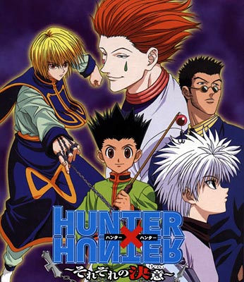 HUNTER×HUNTER (1999) | NeoApo アニメ・ゲームデータベース
