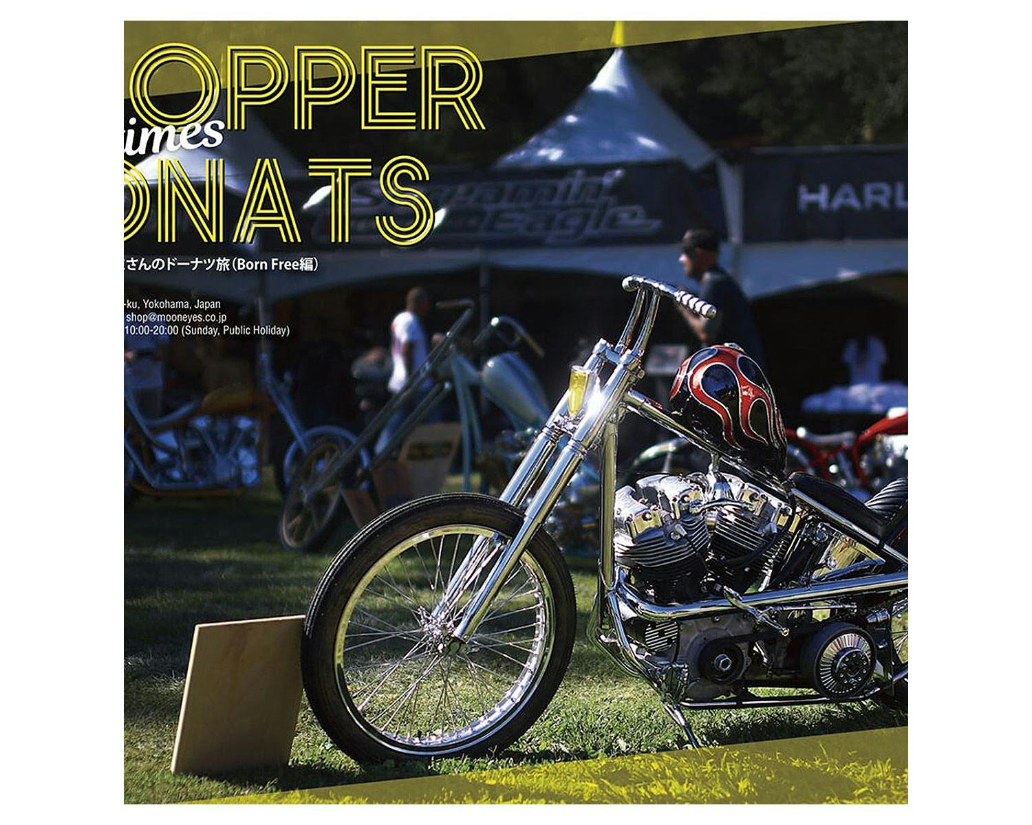 ハーレー用パーツ カスタムパーツの通信販売 ネオファクトリー