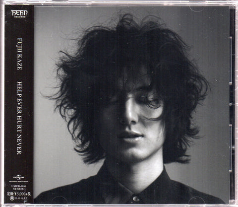 Fuji Kaze / 藤井風 - HELP EVER HURT NEVER (通常盤) CD – NEONMUSIC