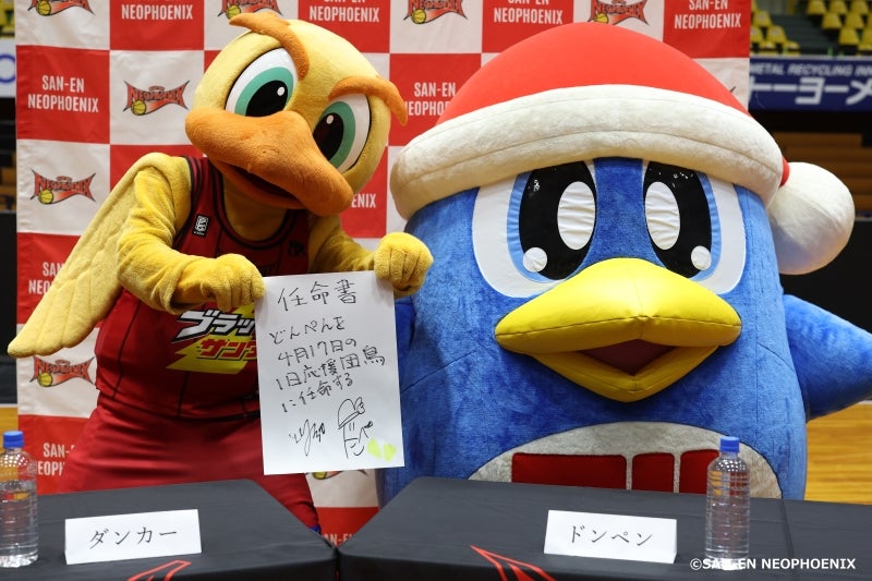 4/17（水）ドン・キホーテ公式キャラクター「ドンペン」来場決定および