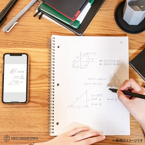 N ring notebook / Nリングノート（ペン別売） – Neo smartpen 公式
