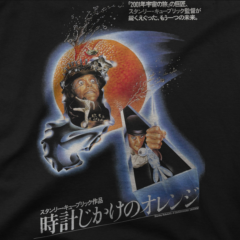 A Clockwork Orange | Japan 2 | Tee – Neckbreaker Tees