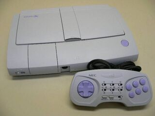 PC Engine Duo-R - NEC Retro