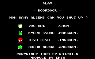 Door Door - NEC Retro