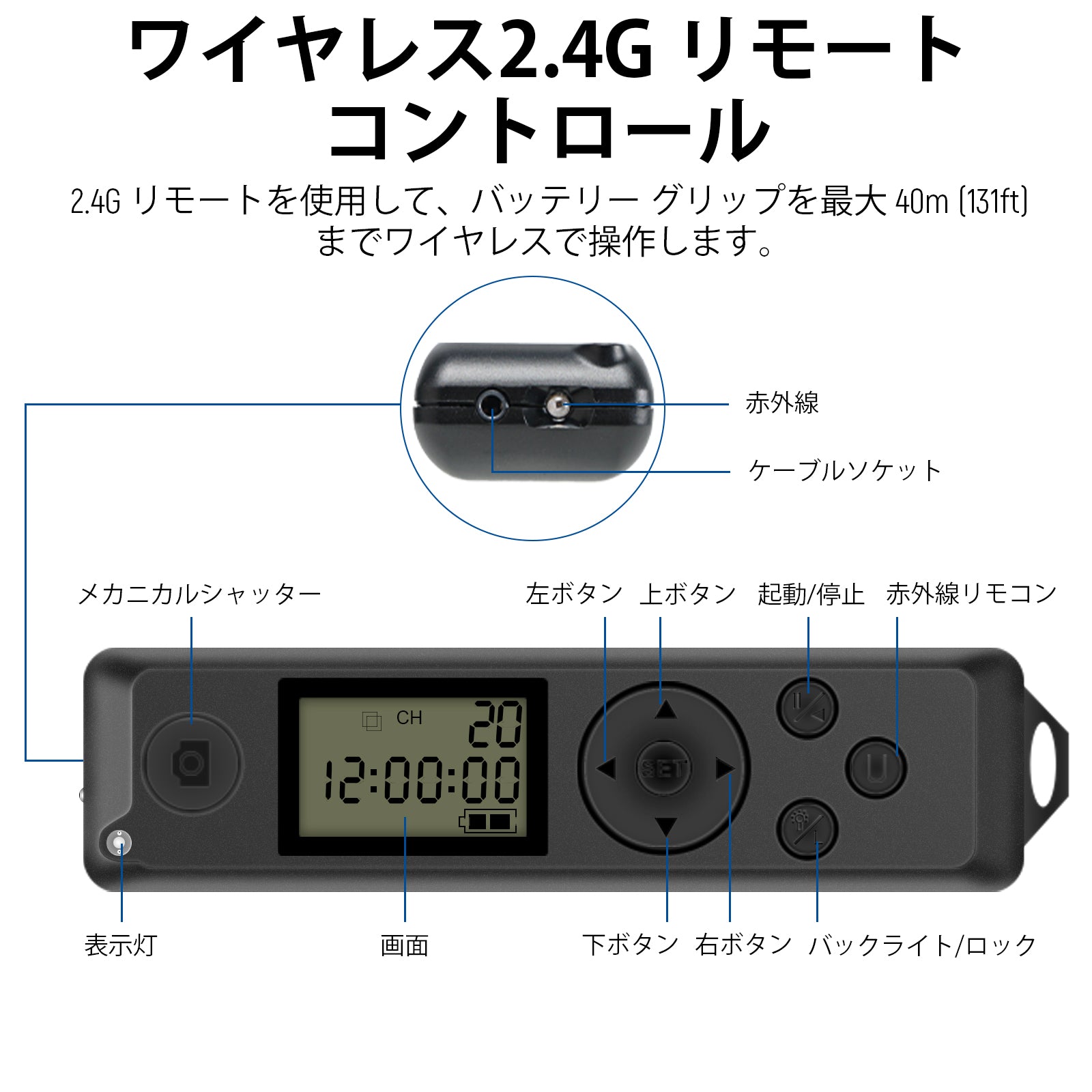 NEEWER 垂直 2.4G バッテリーグリップ BG-R10用 – NEEWER.JP