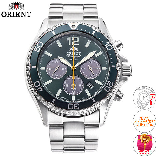 オリエント ORIENT スポーツ ソーラーパワード 腕時計 メンズ RN