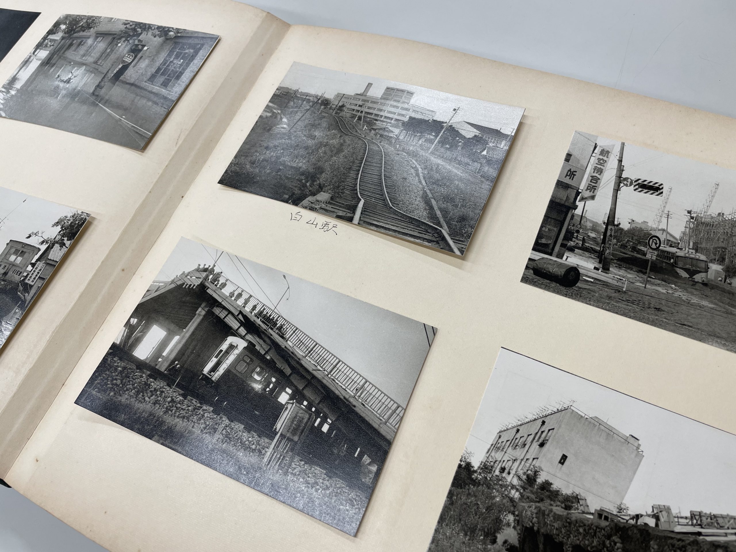 新潟今昔写真 | 新潟の「今」と「昔」を写真で比べよう