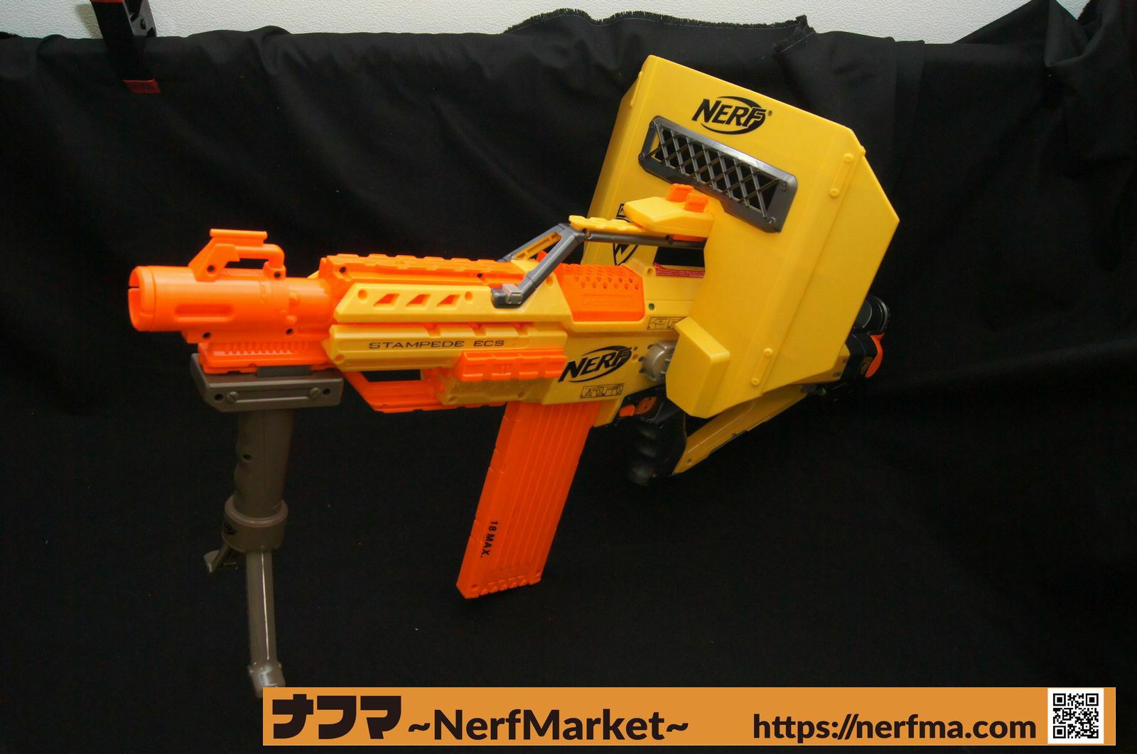 レビュー】Nストライク スタンピードECS ～超重量級の黄色いモンスター