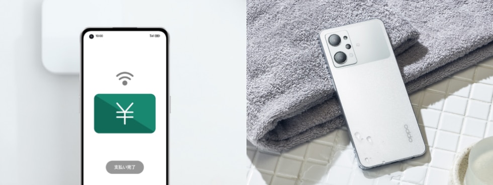 OPPO Reno9 A | Android | 製品 | 楽天モバイル