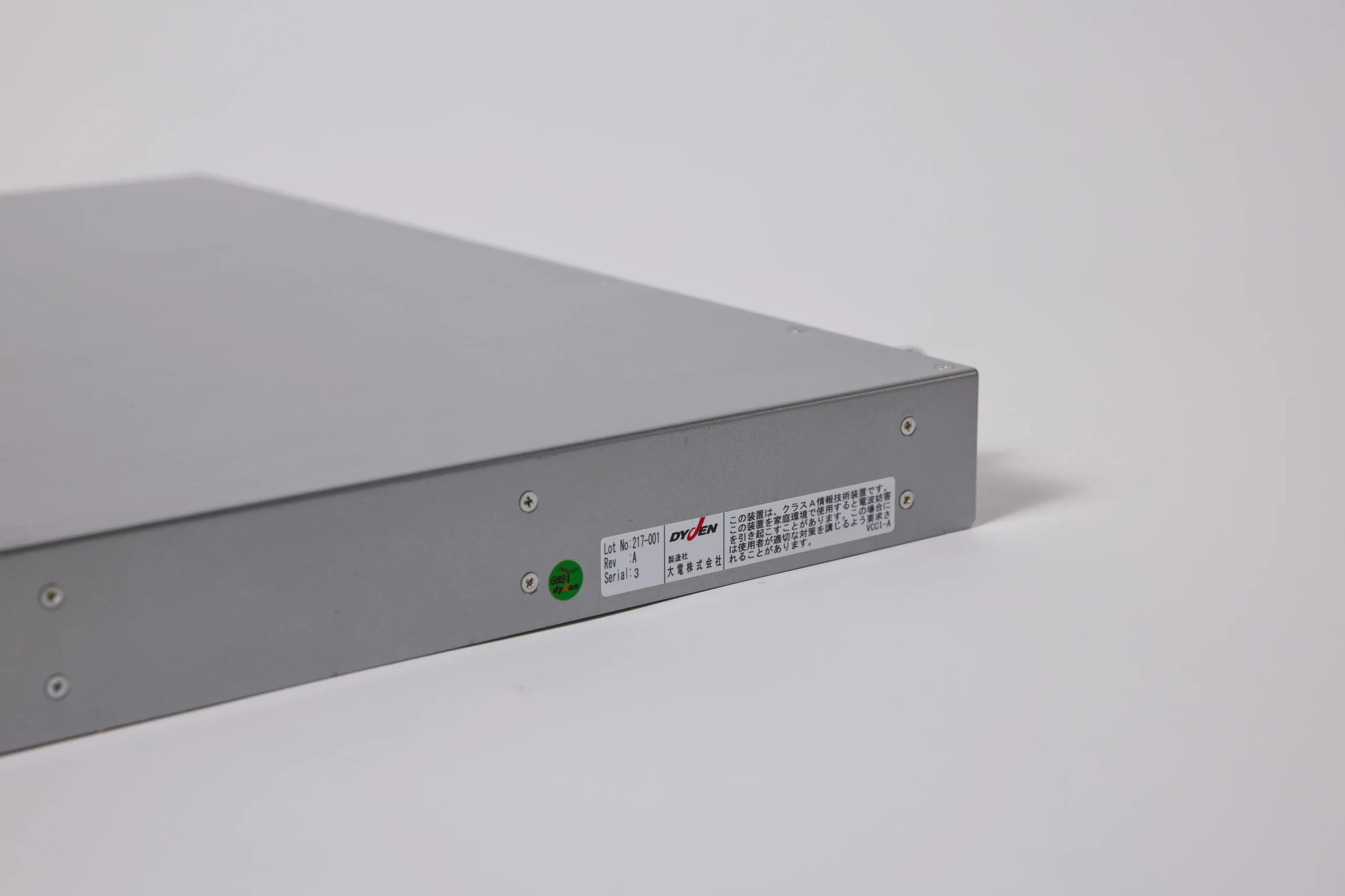 DNSHD8E | 大電のネットワーク機器専用サイト