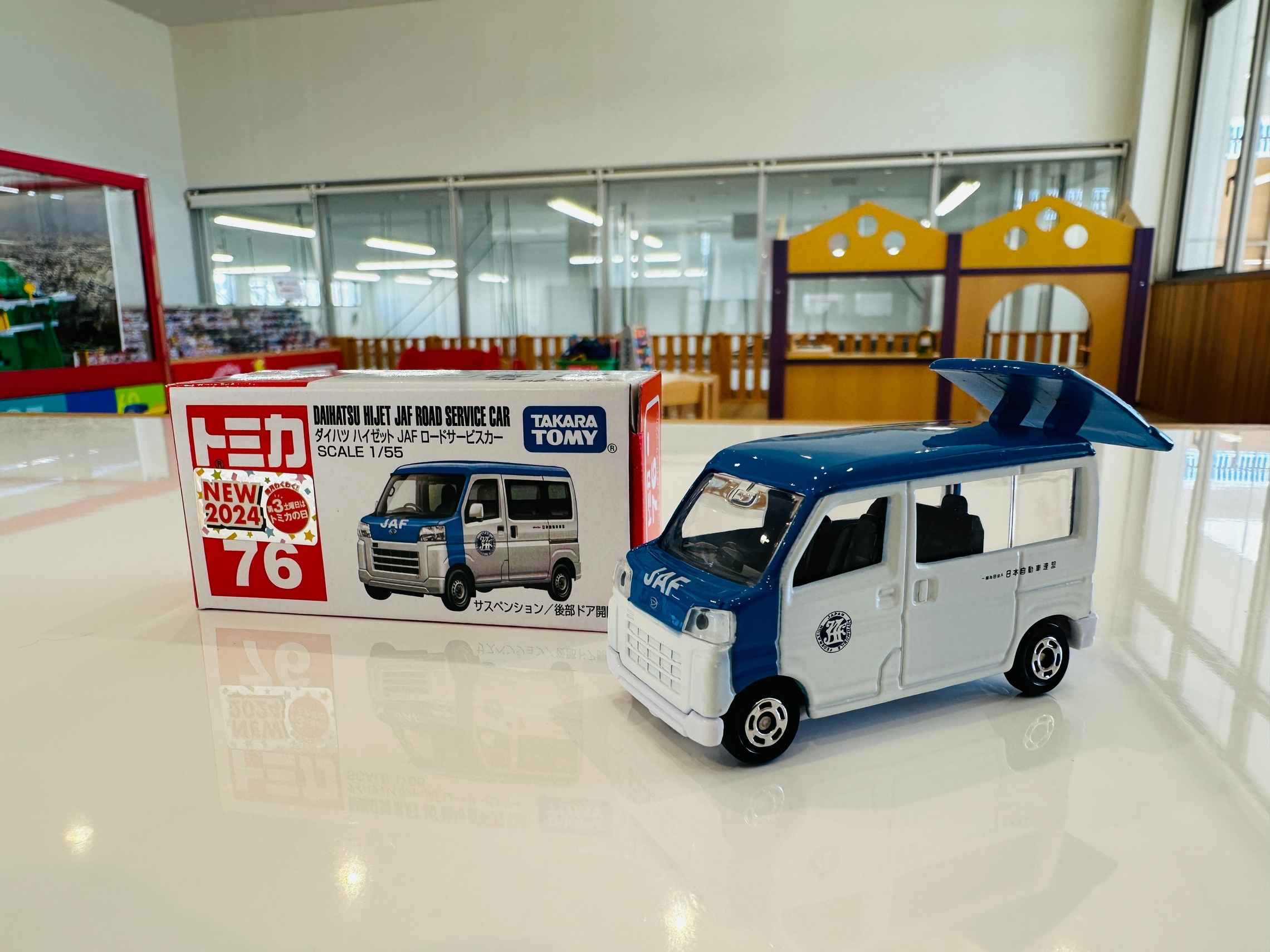 🍉2024年8月の新作トミカ🍉