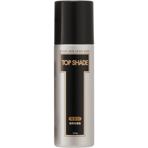 トップシェード スピーディヘアカバースプレー 自然な黒色 150g