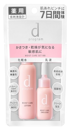 販売終了しました】dプログラム モイストケアセット MB