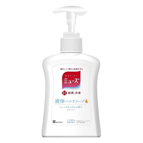 薬用せっけんミューズ オリジナル ハンドソープ 本体 250ml(ﾊﾝﾄﾞ