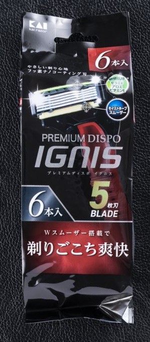 プレミアムディスポ IGNIS 敏感肌用 6本入: ビューティーケア