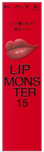 ケイト リップモンスター 15(15): ビューティーケアクリエイトSD