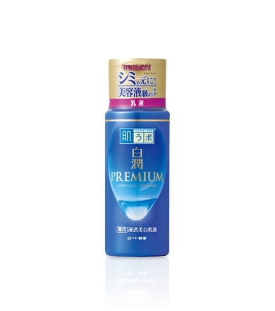 肌ラボ 白潤 プレミアム薬用浸透美白乳液 140ml: ビューティー